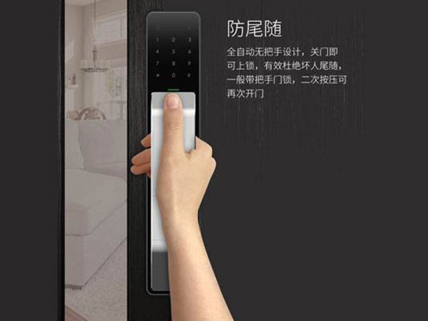 龙圩24小时上门开锁公司